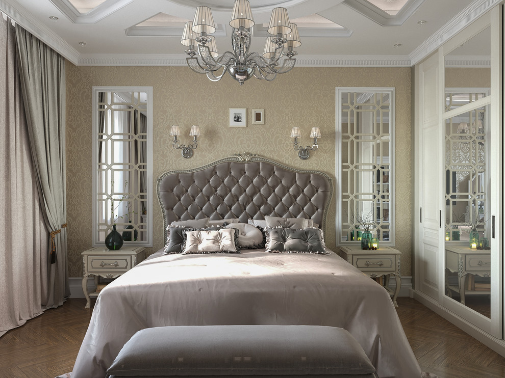 Дом Классика