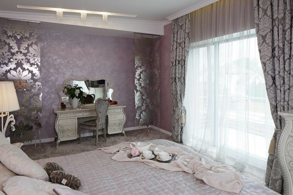 Городской Фьюжн