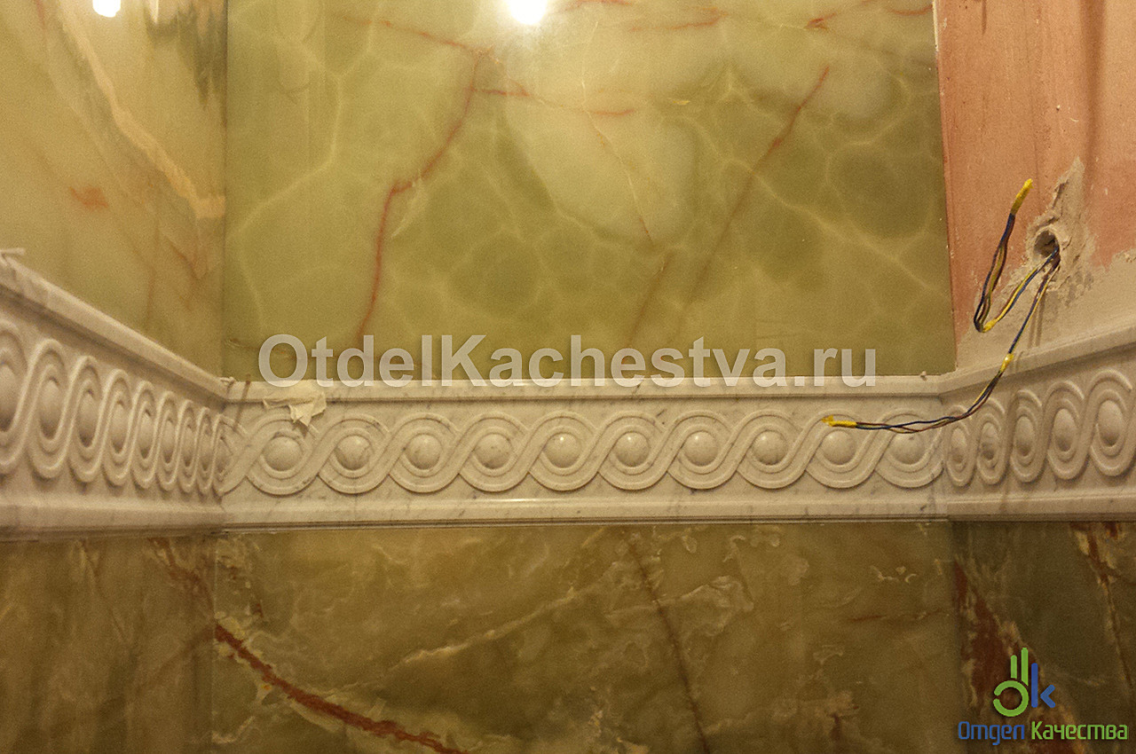 Укладка мрамора в санузле