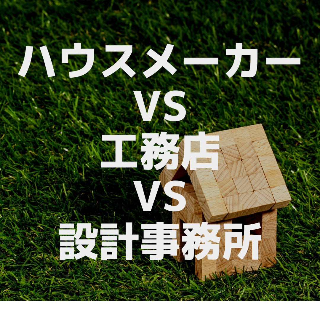 記事はこちら⇒https://x.gd/KT7vM