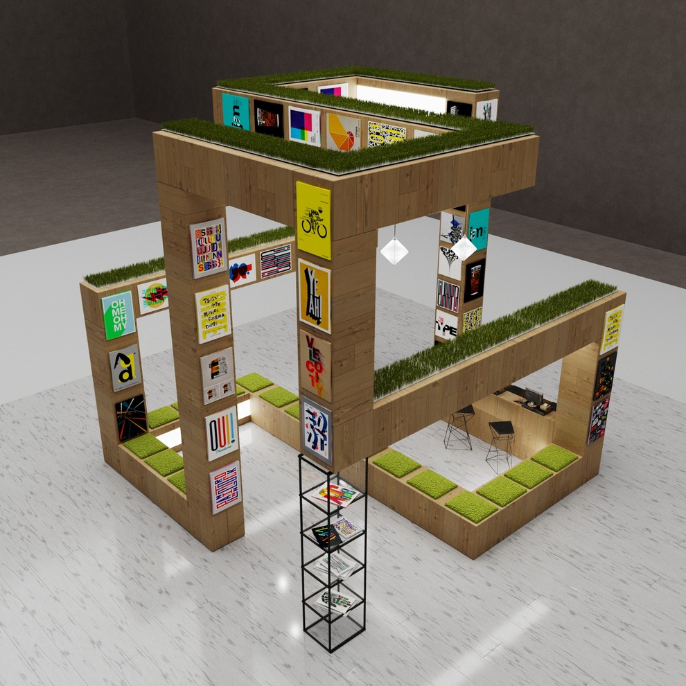 Выставочный экспонат