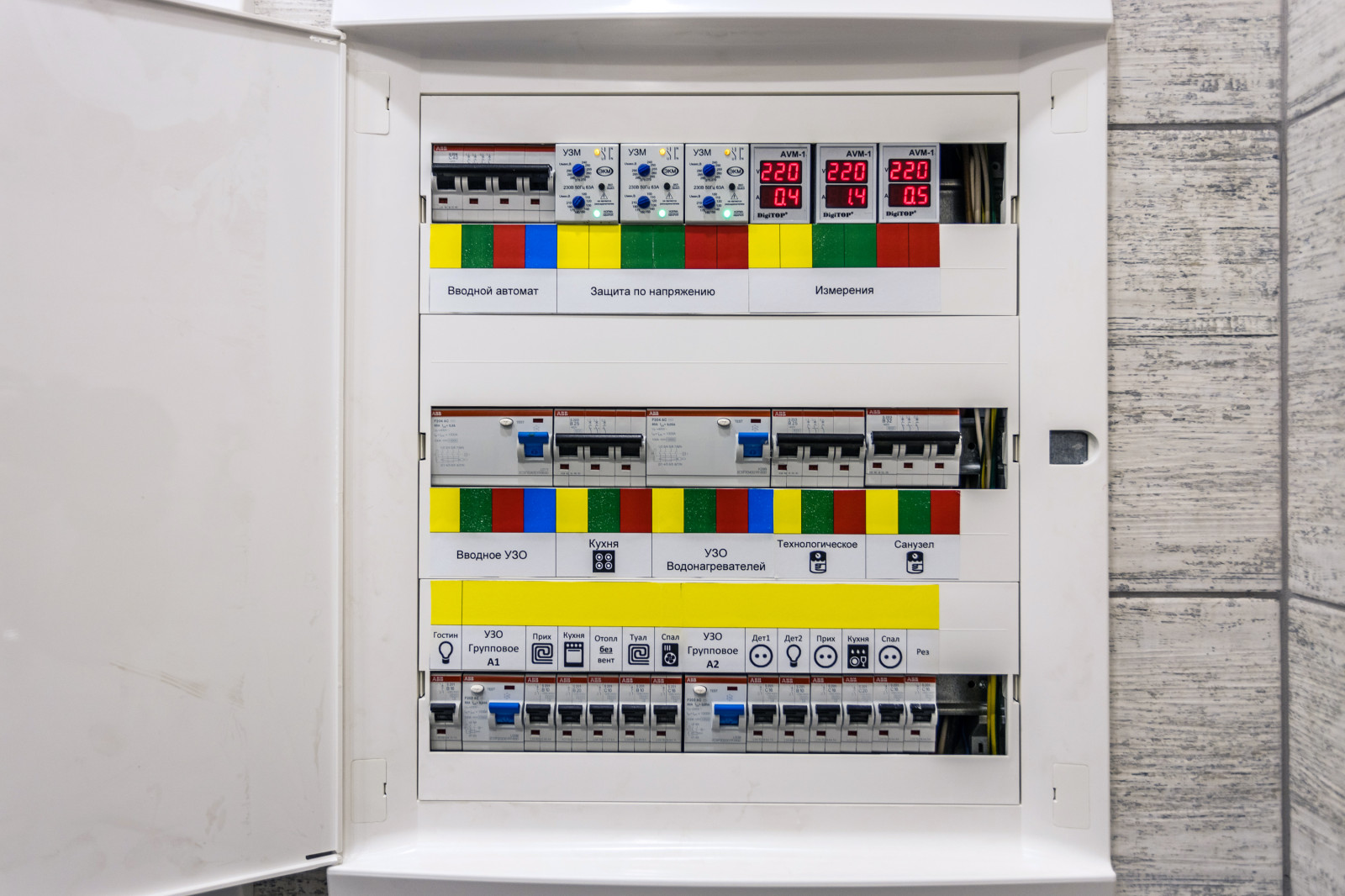 Квартира, 200 кв