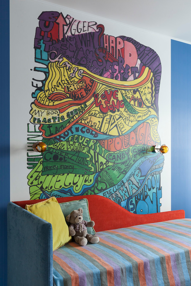 Design ideas for a contemporary kids' bedroom in Moscow with multi-coloured walls.