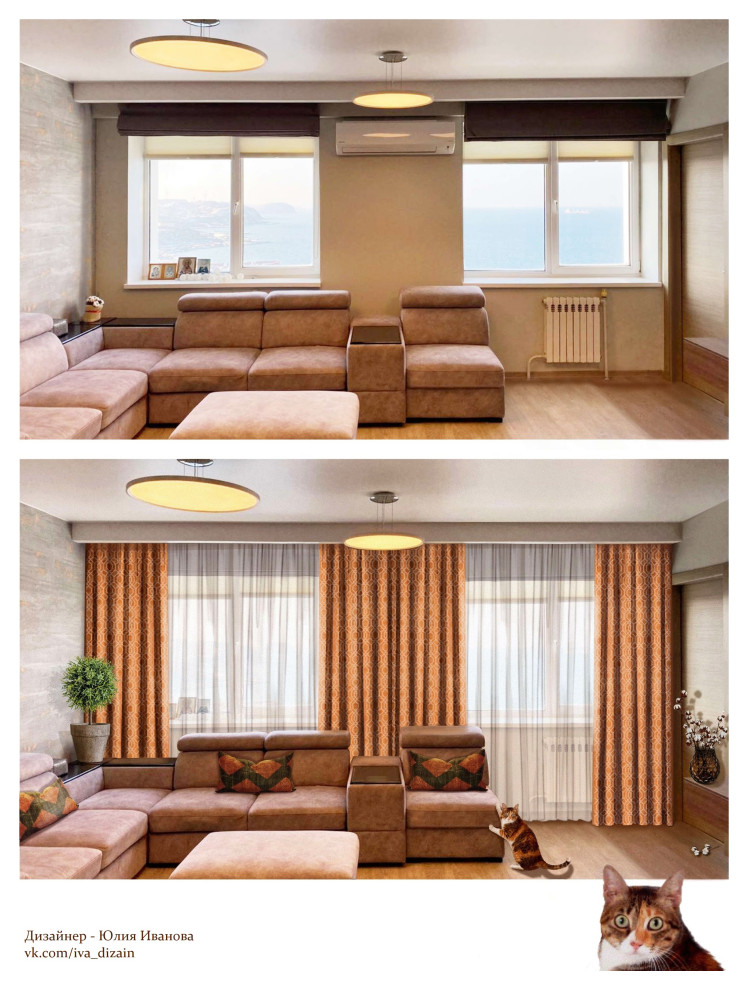 Эскизы штор в Procreate.