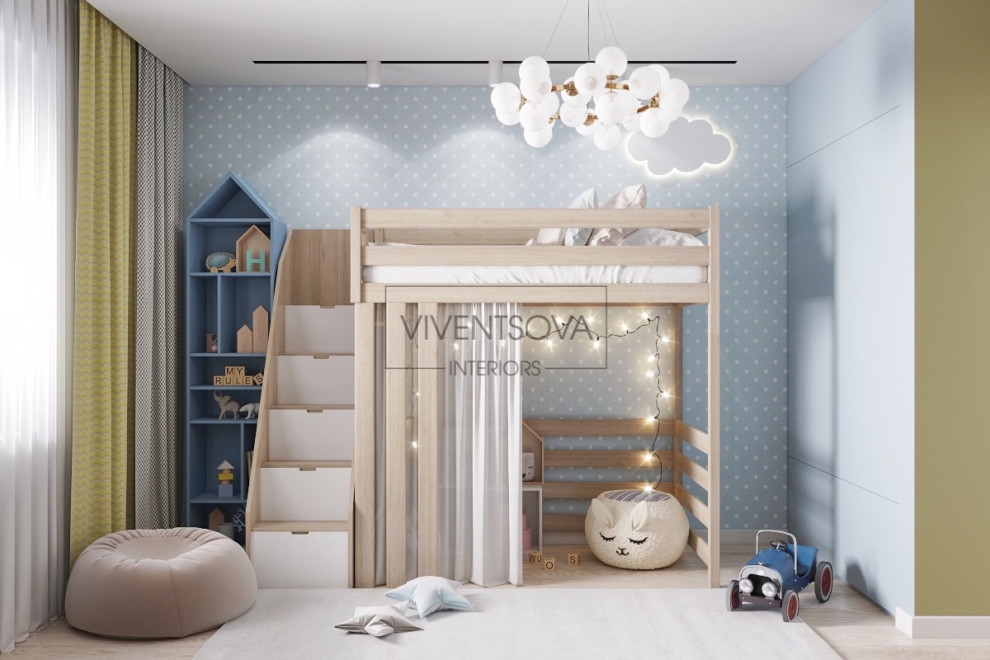 eZy Watermark_12-12-2020_08-35-40AM.JPG