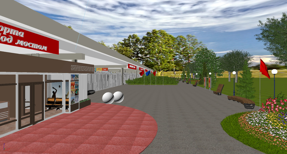 Центр Спорта "Под Мостом"