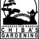 Chiba's Gardening