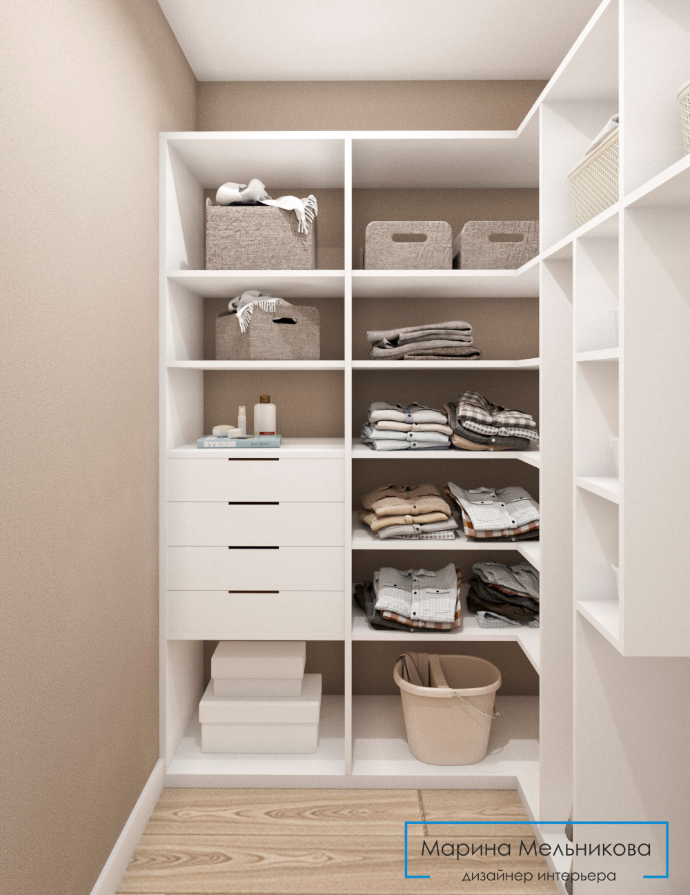 Четырехкомнатная квартира