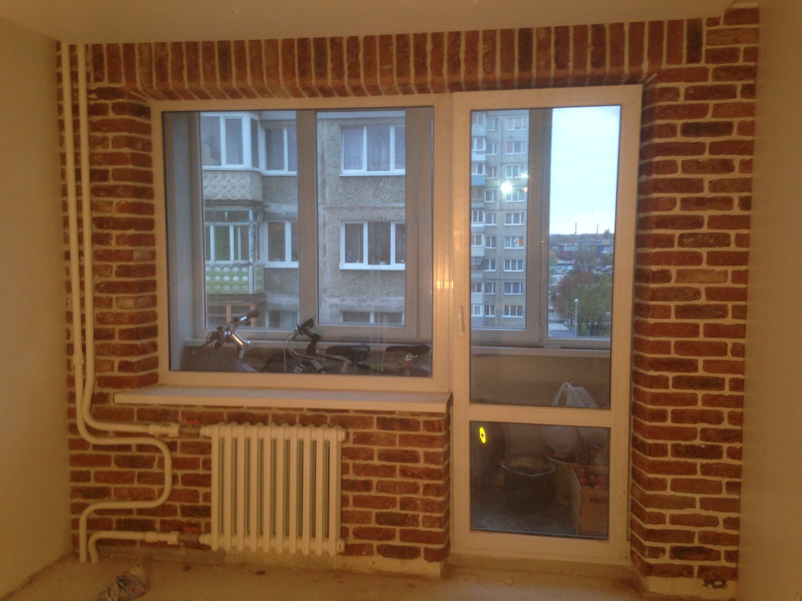 мариупольская