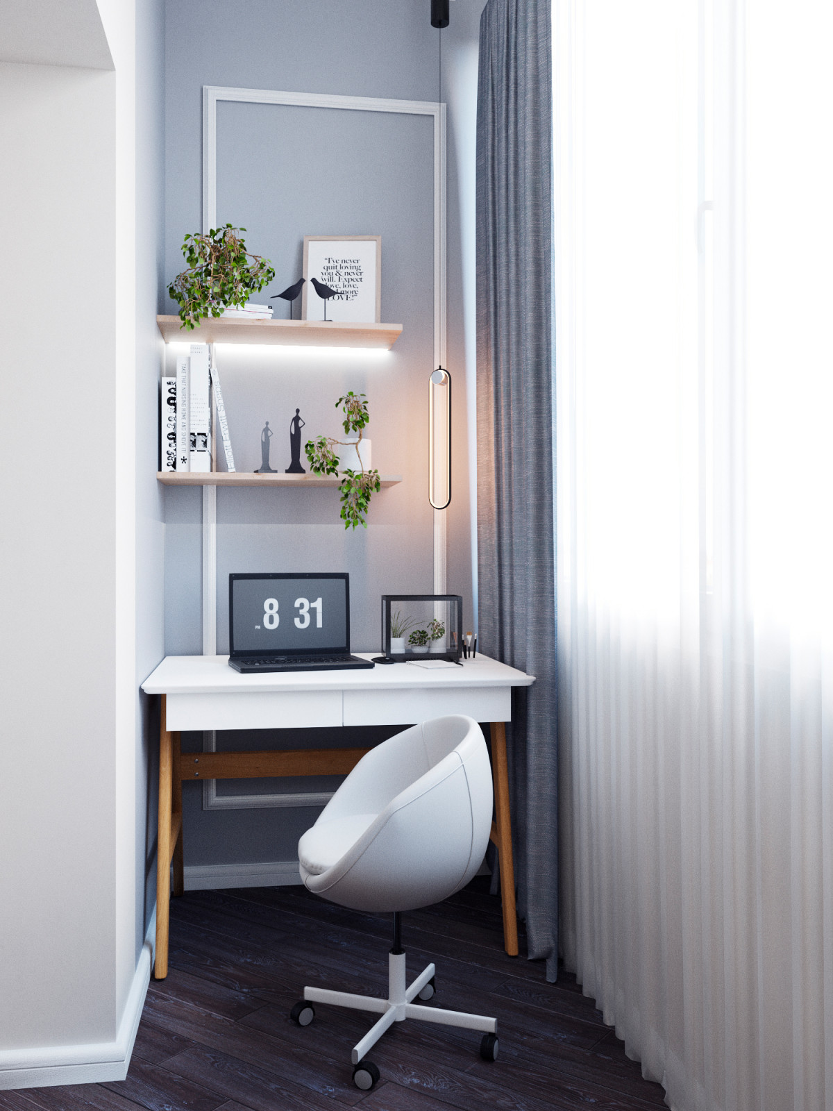 Квартира девушки, Москва