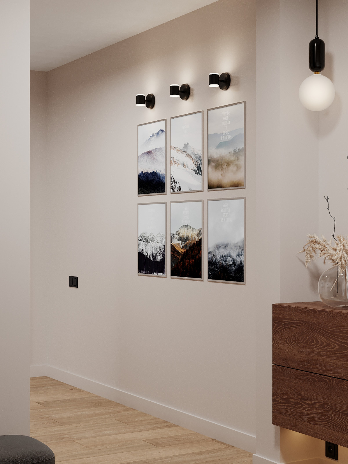 ЖК "Южная Битца"