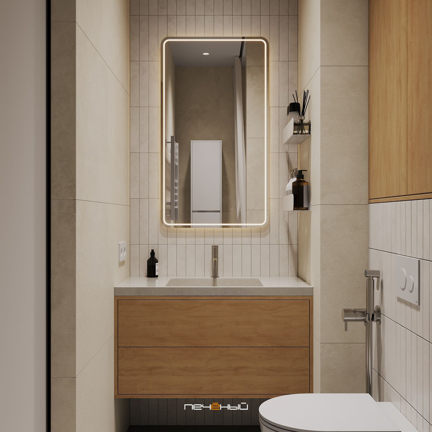 2025 Дизайн 2-комн. квартиры 64 м² в современном стиле, Москва, Павелецкая City