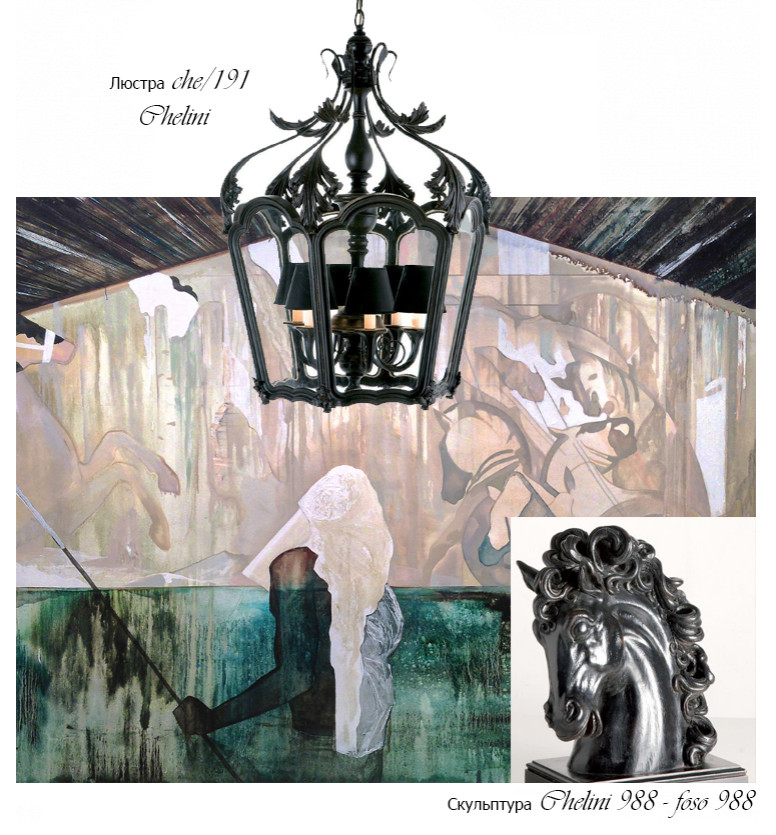 Парадный Холл в загородном доме