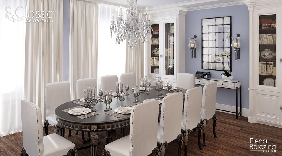 Отражения прошлых эпох