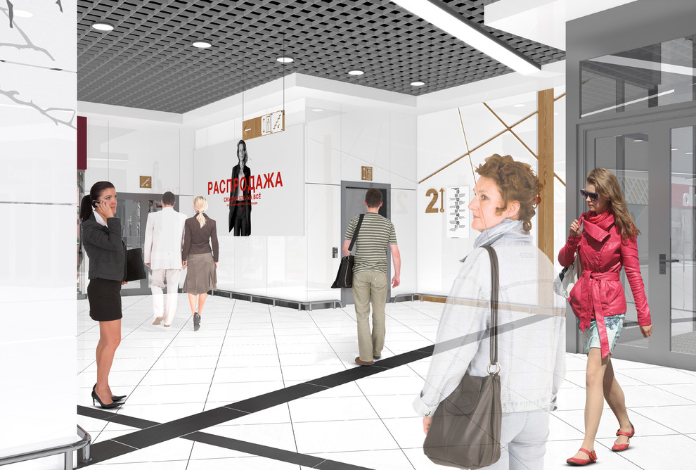 Торгово-развлекательный комплекс "ТАРЕЛКА"