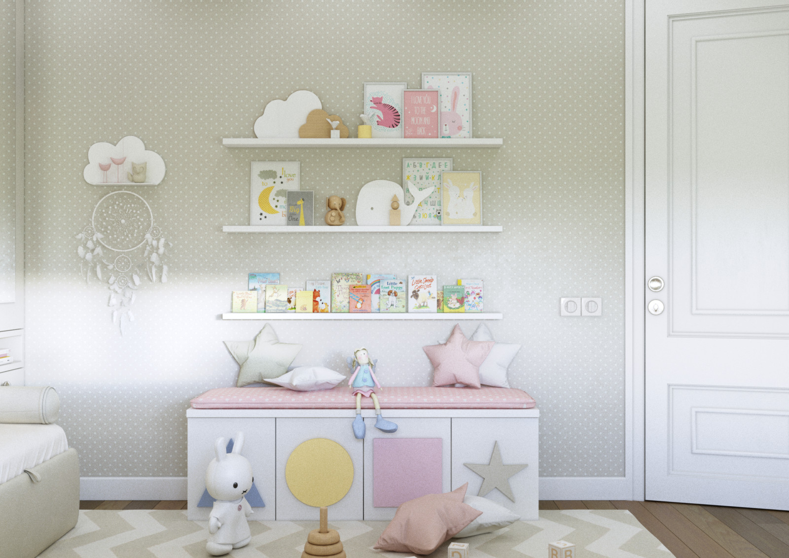 Квартира 2024