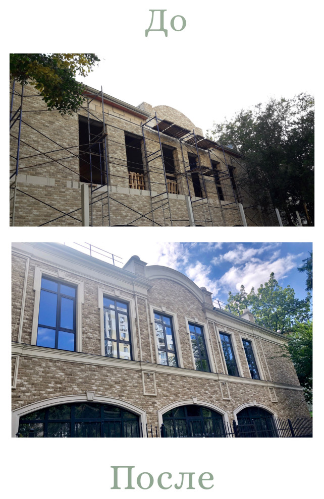 Фасадный декор