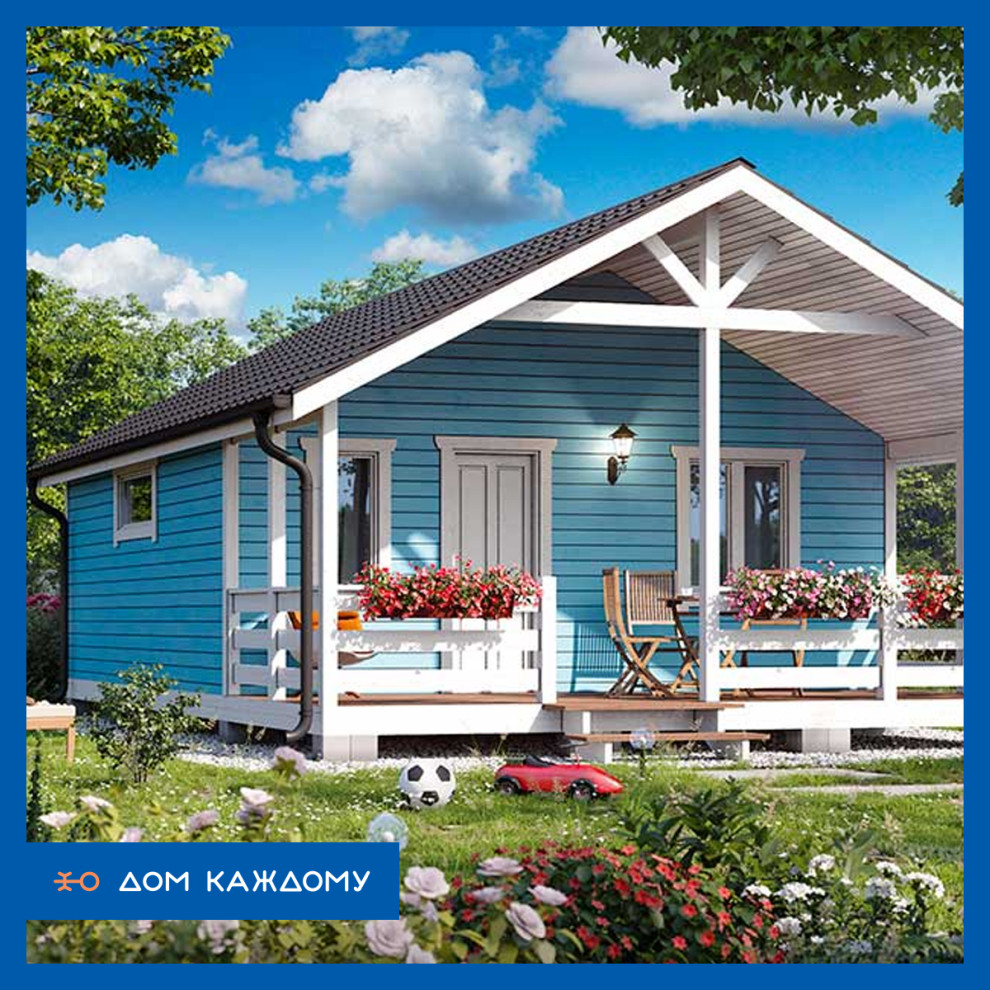 Проекты домов