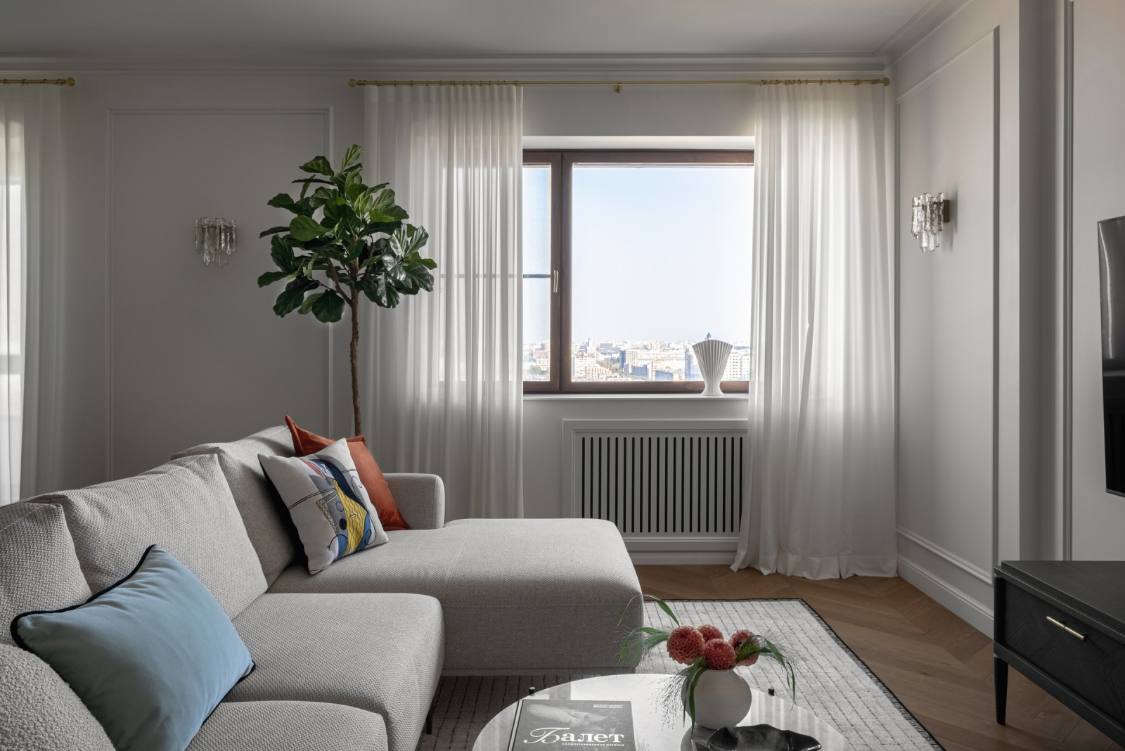 Радиаторы скрыты за панелями