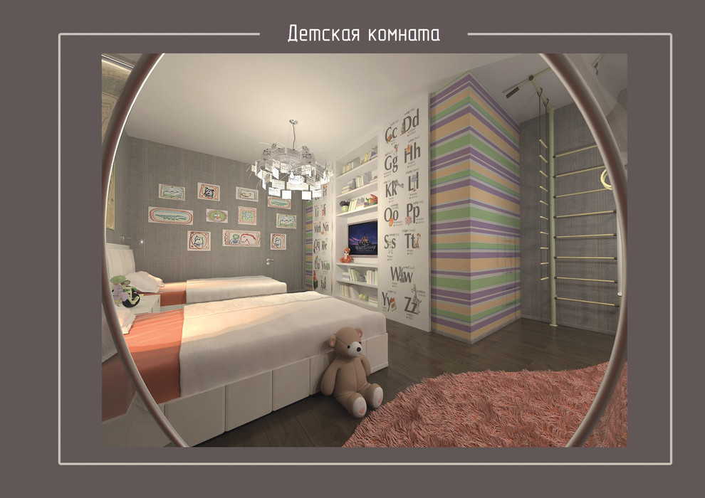 Квартира в Обкомовском доме