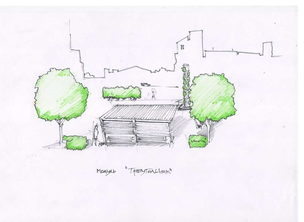 Транснефть