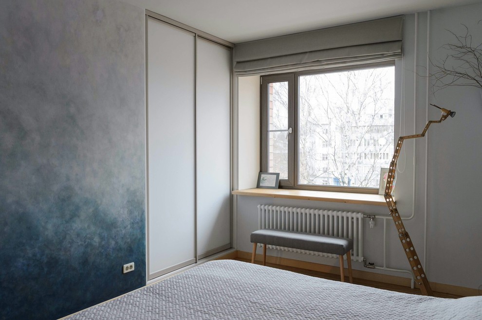 Напольный светильник-трансформер GIRAF