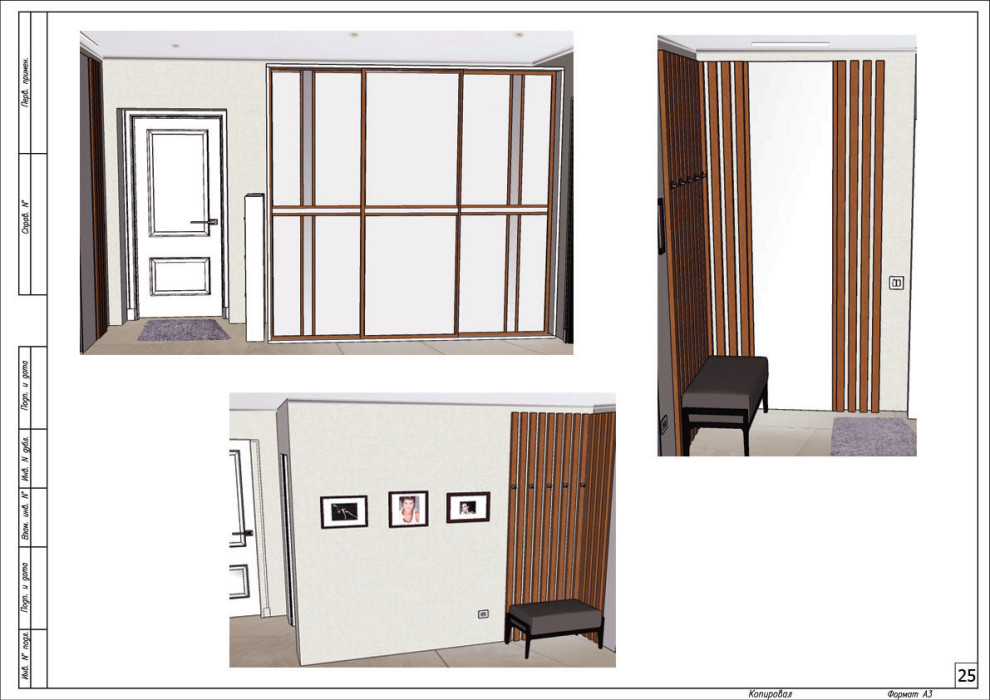 Однокомнатная квартира с оригинальной планировкой для молодой девушки