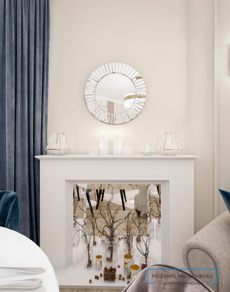 Романтичная классика