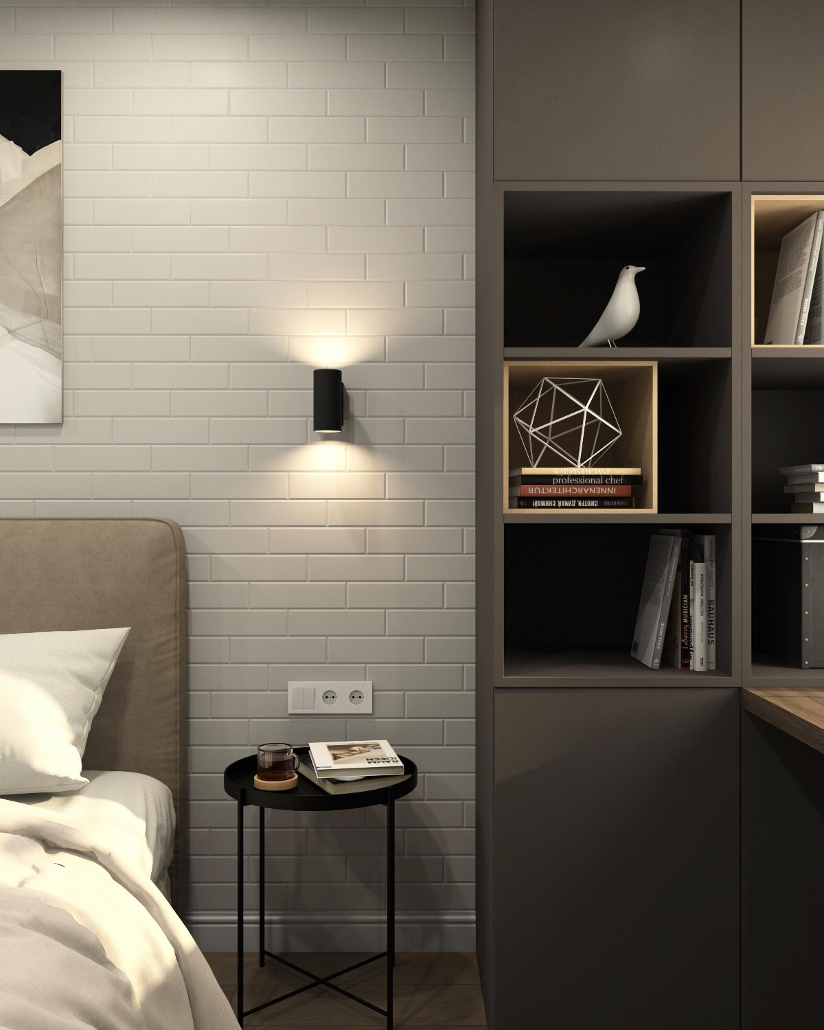 Дизайн квартиры