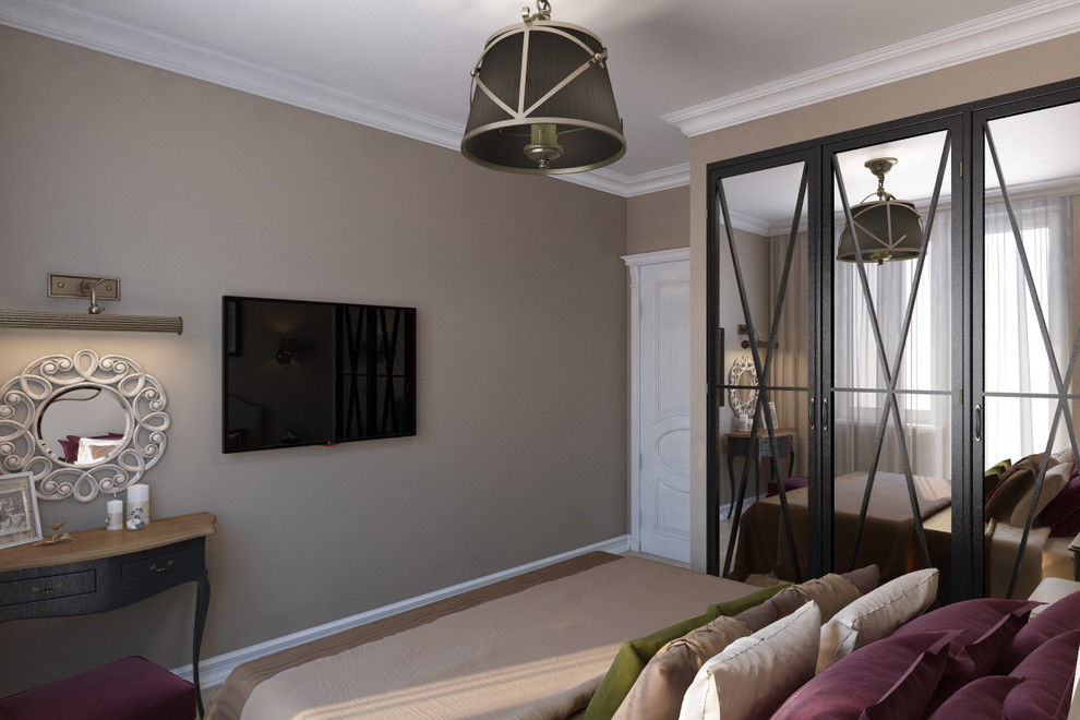 Современная классика