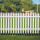 M Antonio Affordable Fence Repair & Installation