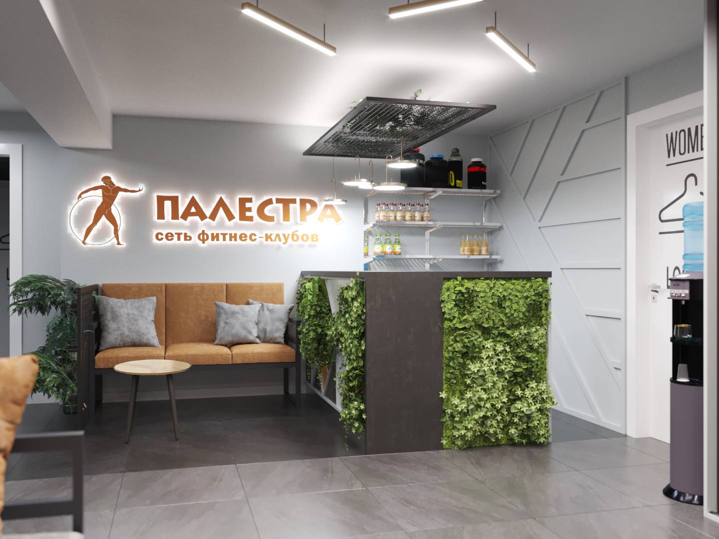 Холл спортивного клуба "Палестра"