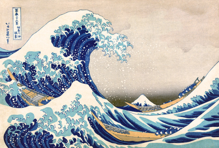 ArtWall Katsushika Hokusais The Fuji Seen from The Mishima Pass Removable Wall Art 16 x 24