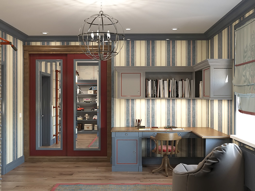 Уютный дом.