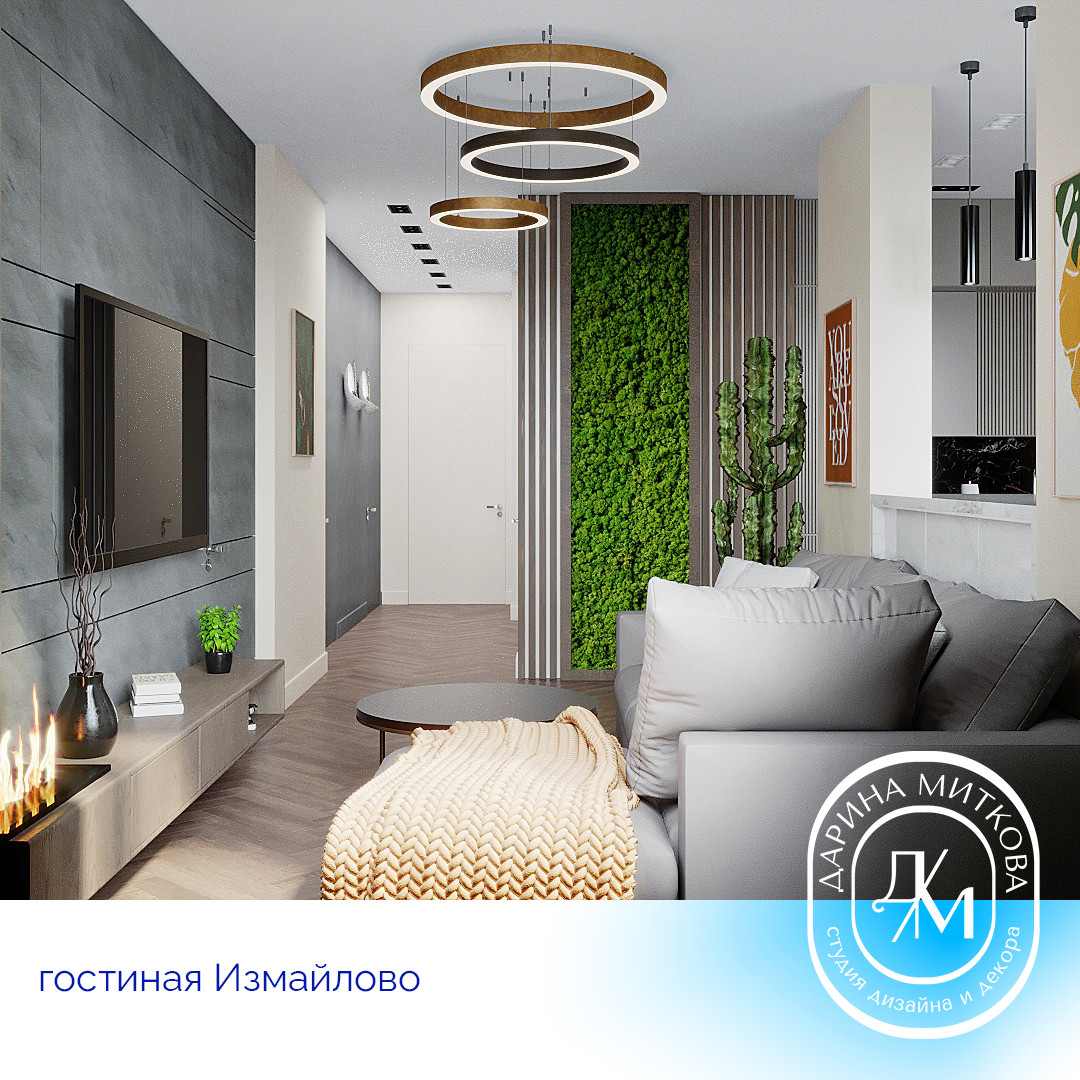 Проект Измайловский 11