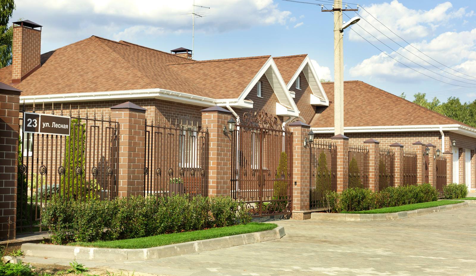 Вавиловец 1