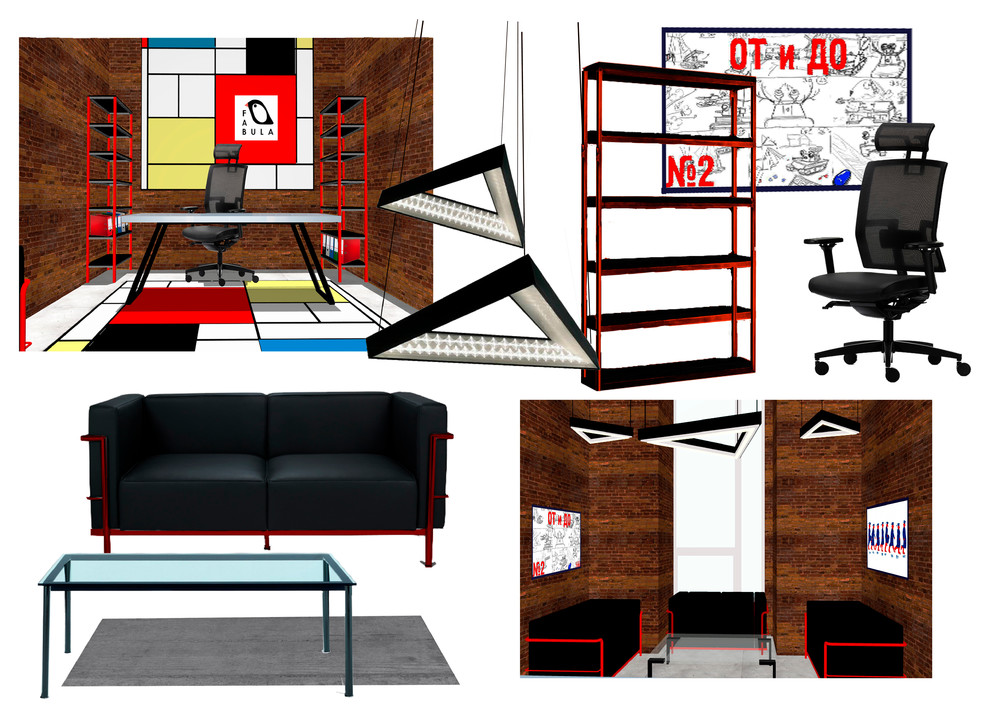 Проект офисного пространства анимационной студии "FABULA"