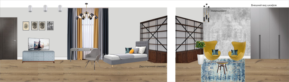 Коллаж спальни для подростка