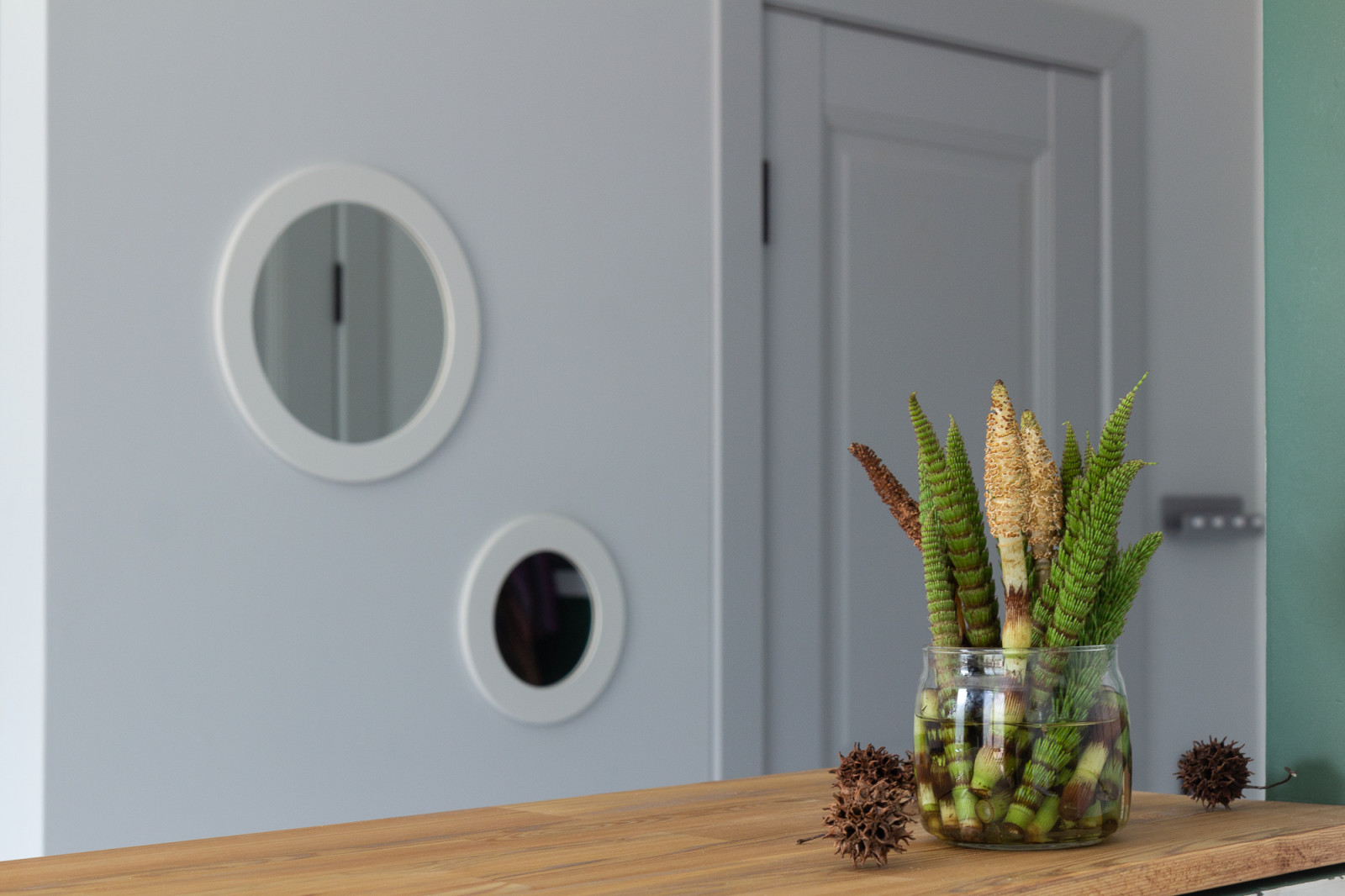 Горный воздух