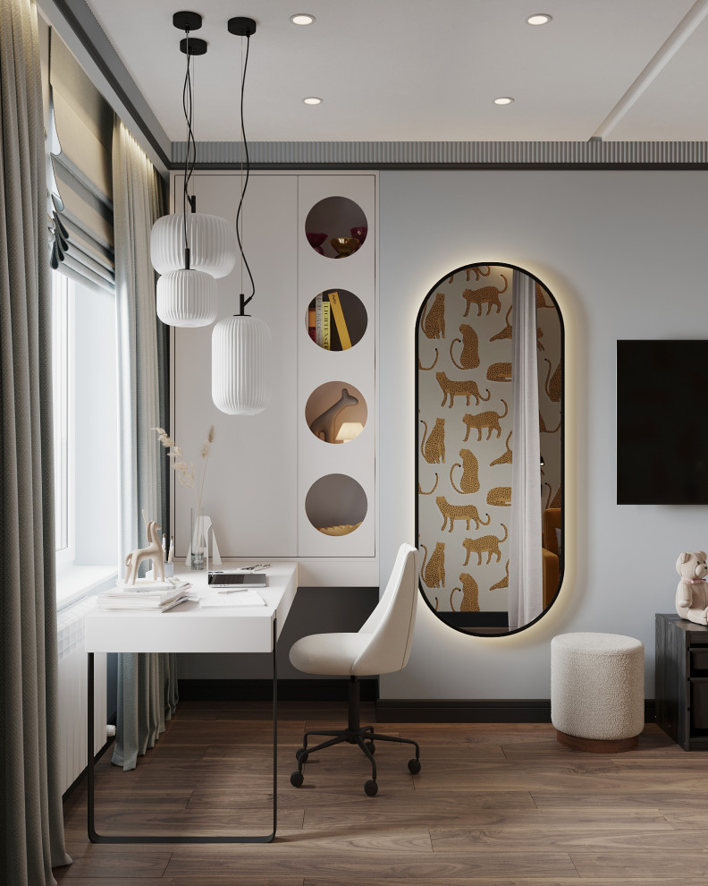 Холодный мёд