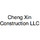 Cheng Xin Construction LLC