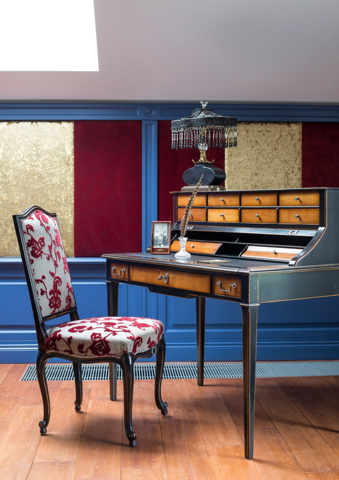 Детский флигель