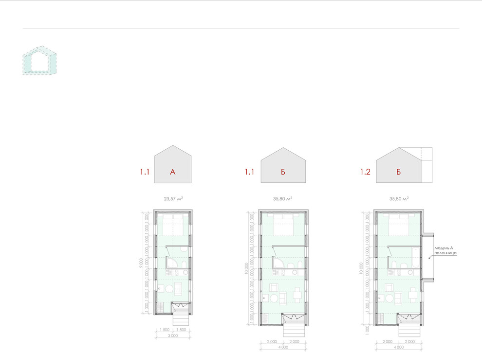 Проект ММ. Модульные дома
