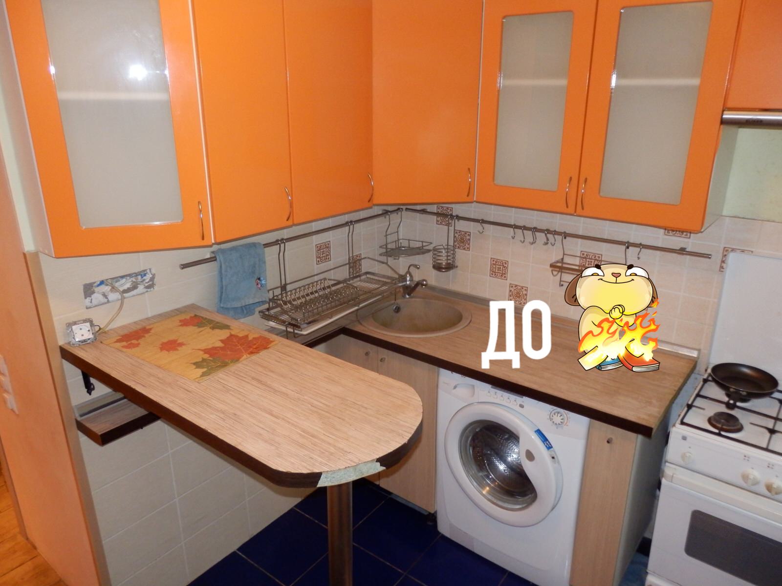 Кухня Палермо (массив ясеня)