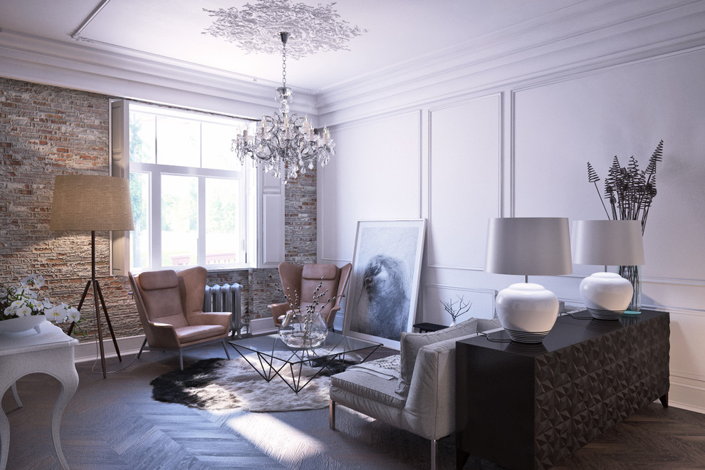 Современная классика