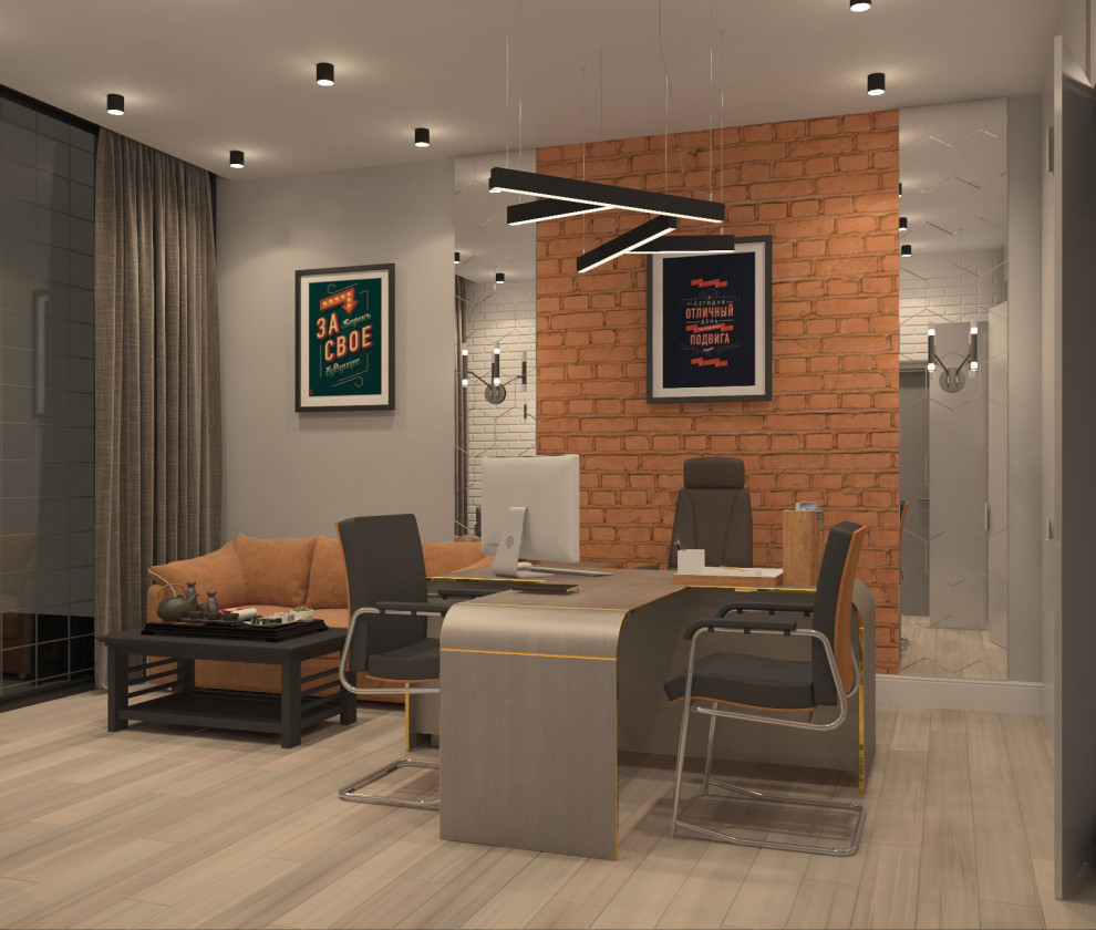 Трёхкомнатная квартира