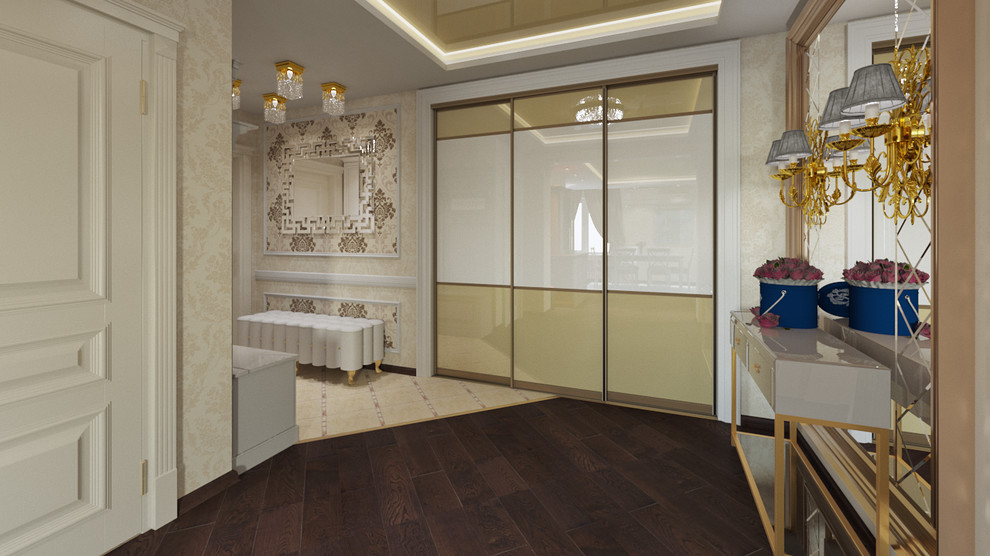 Новая классика