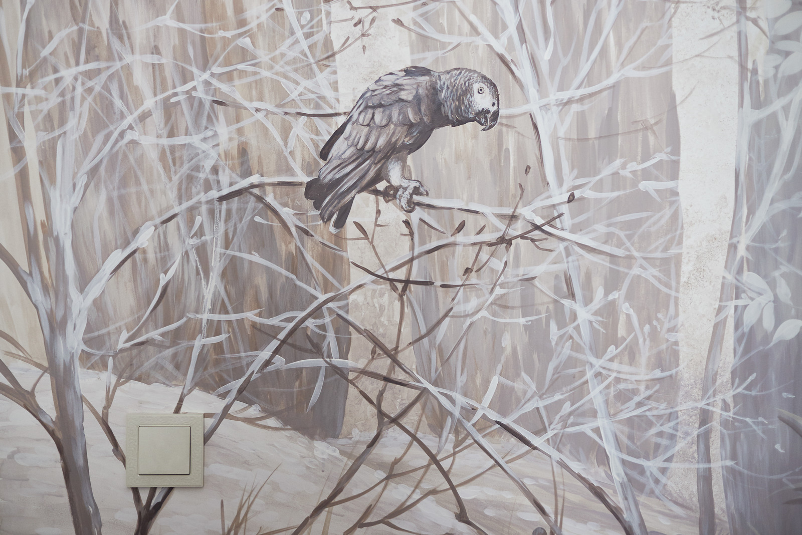 нескучный отпуск