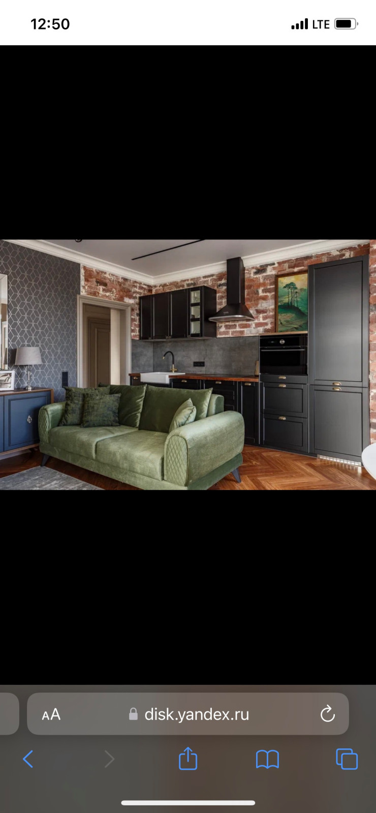 Кухня-гостиная