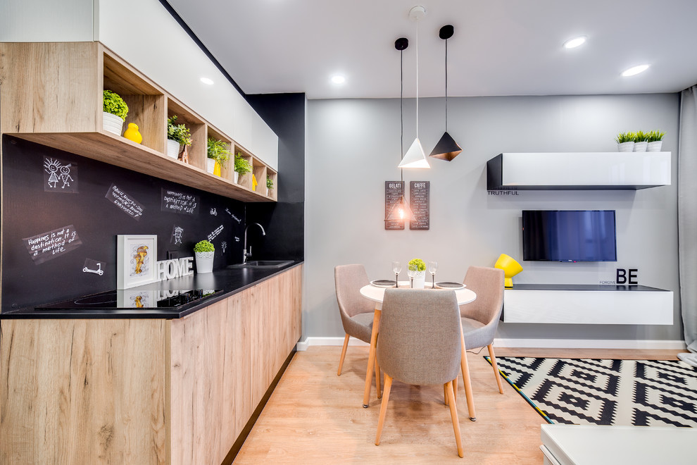 СТРЕМЛЕНИЕ ВПЕРЕД